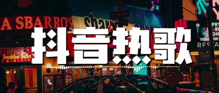 QQ截图20240316233710.png