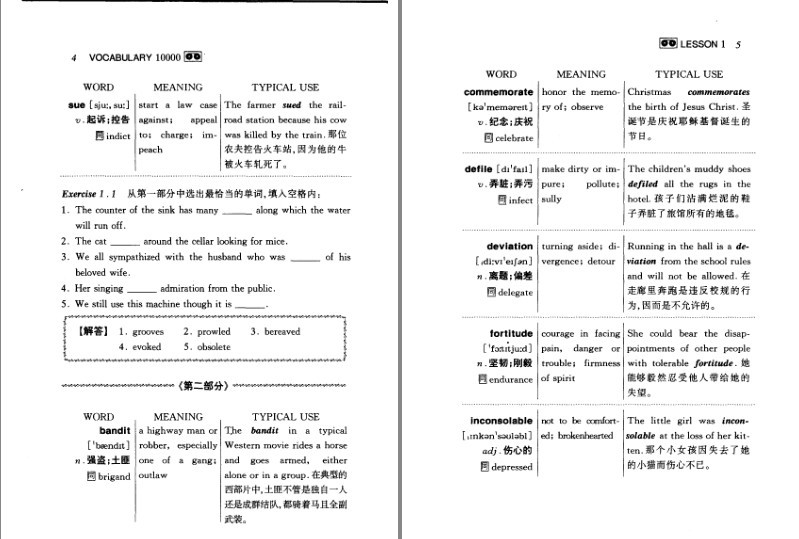 QQ截图20230910080005.png