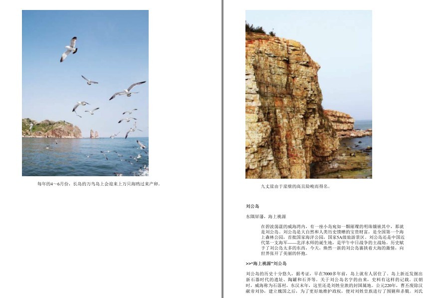QQ截图20221007165431.png