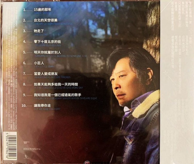 QQ截图20240327123515.png
