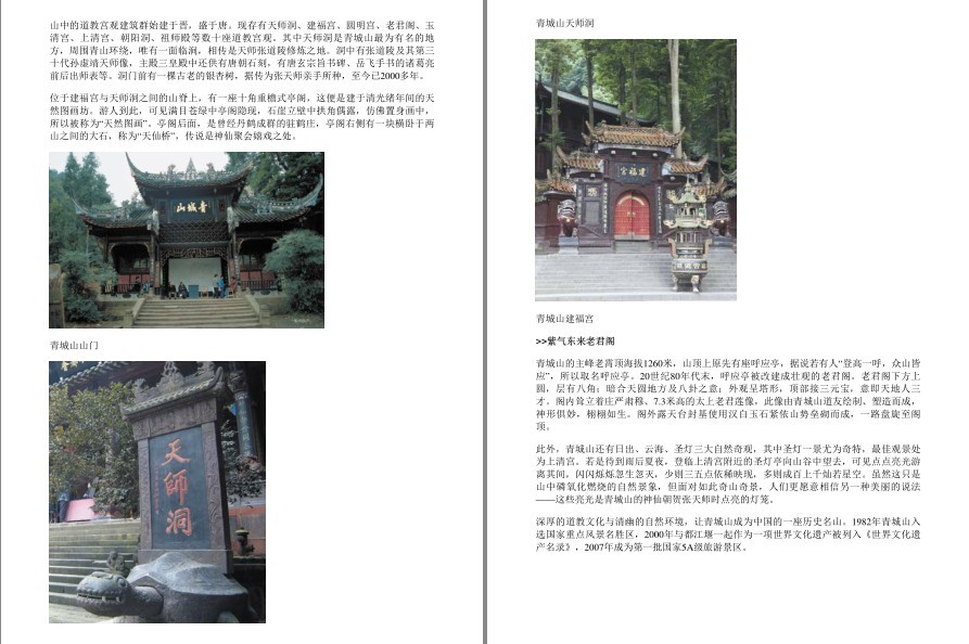QQ截图20221007165646.png