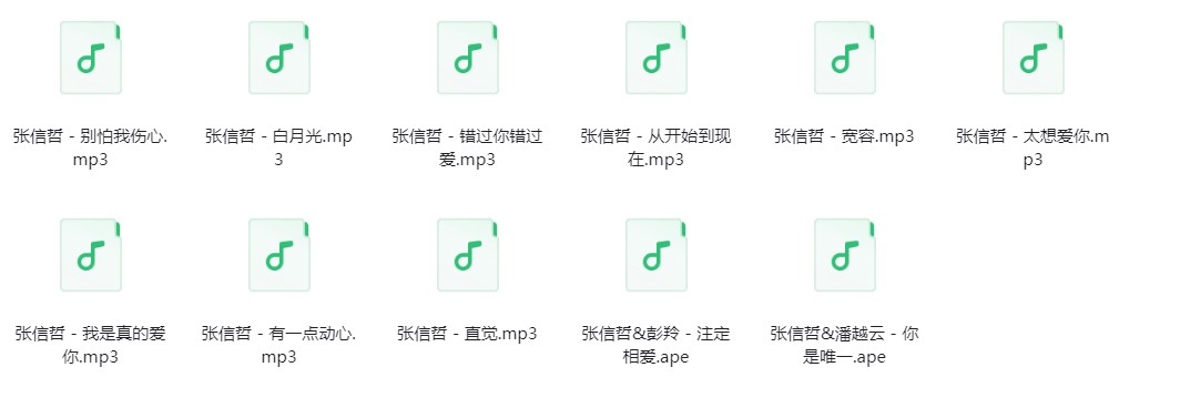 微信截图_20240321183314.png