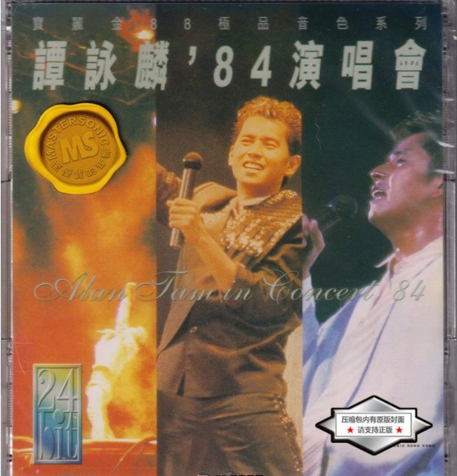 QQ截图20240326113657.png