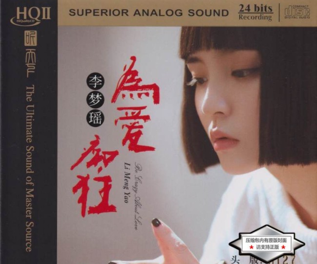 QQ截图20240322191214.png