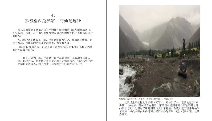 QQ截图20230417073219.png