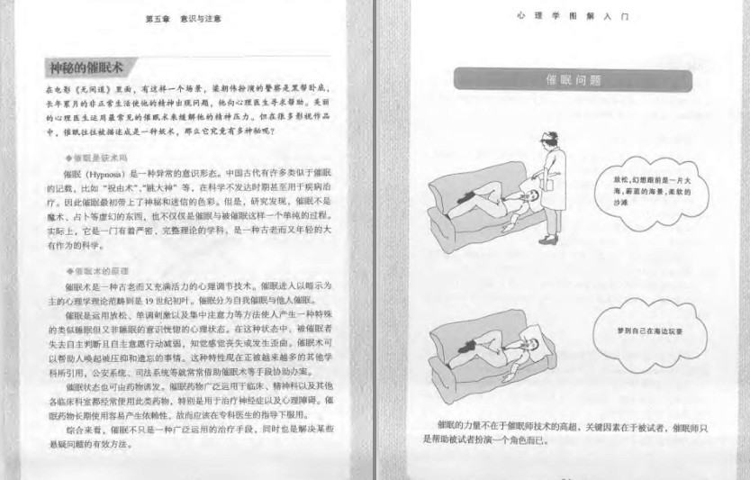 QQ截图20230727132922.png