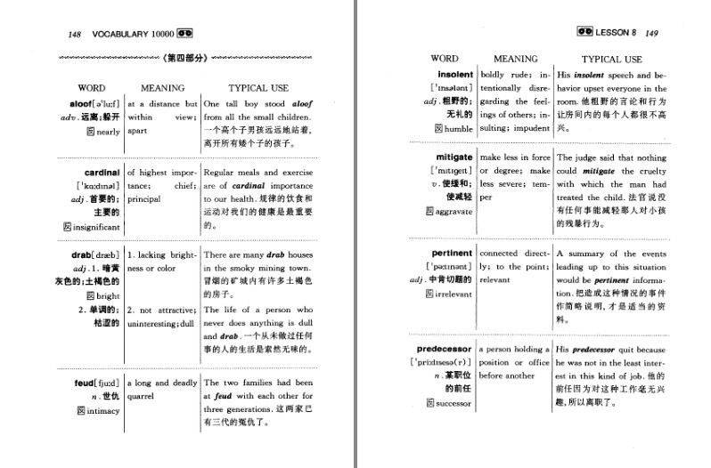 QQ截图20230910080119.png