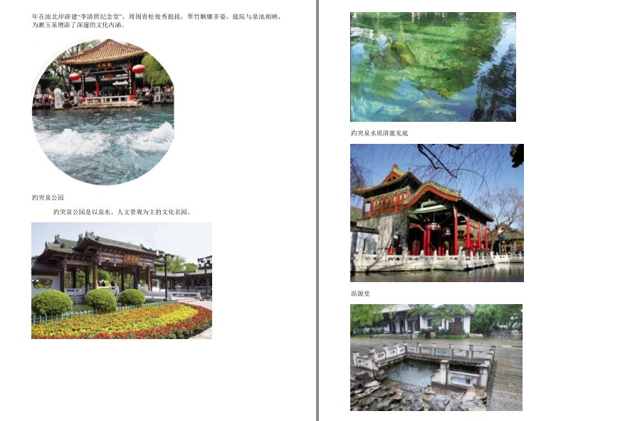 QQ截图20221007165416.png