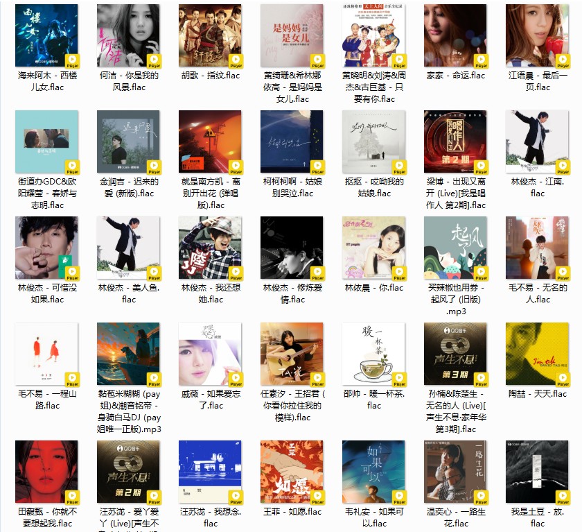 QQ截图20240327100848.png