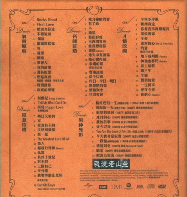 QQ截图20240318215143.png