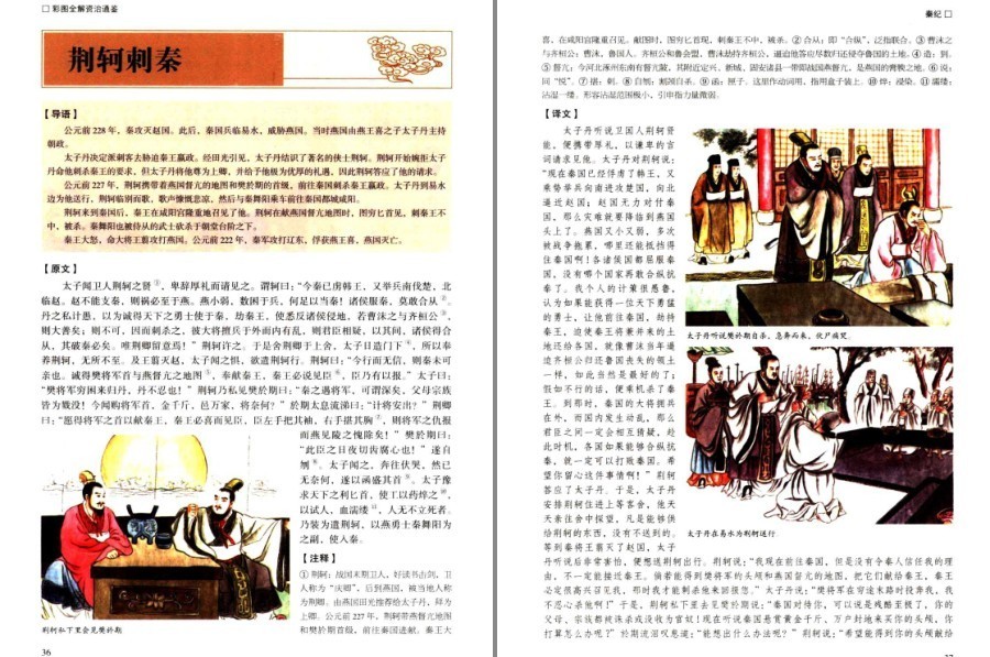 QQ截图20230120084908.png