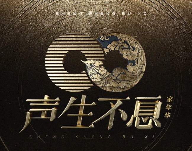 QQ截图20240321090435.png