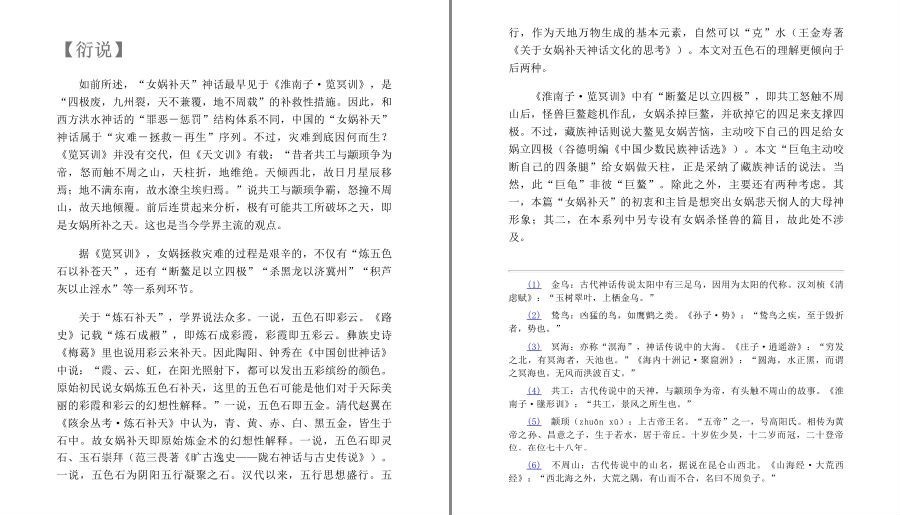 QQ截图20230513230033.png