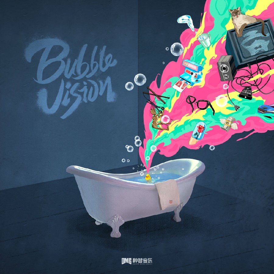 Bubble-Vision8acc83fbae5d9fd6.jpg
