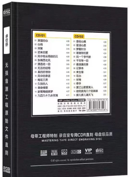 QQ截图20240325161421.png