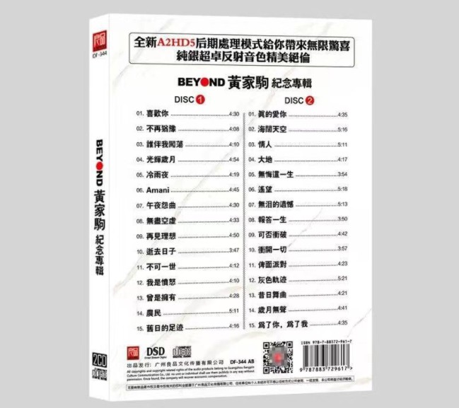 QQ截图20240325162052.png