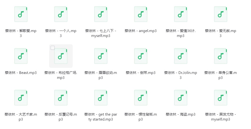 微信截图_20240319235721.png