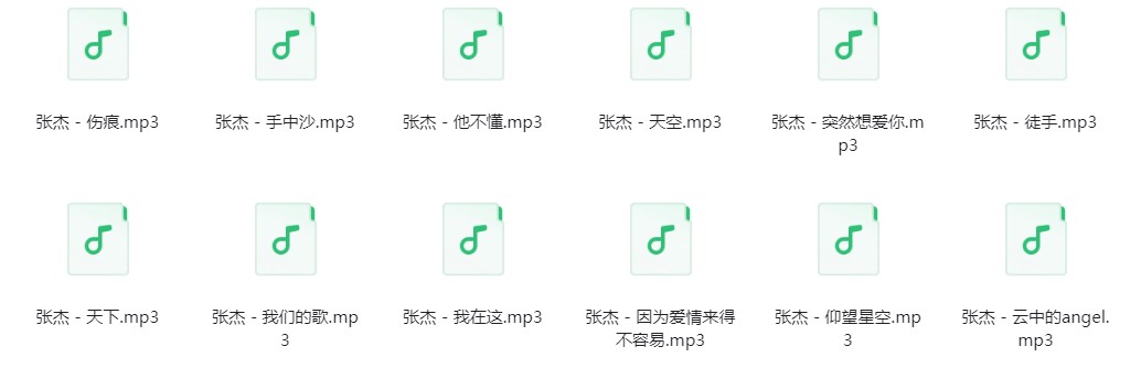 微信截图_20240321222743.png