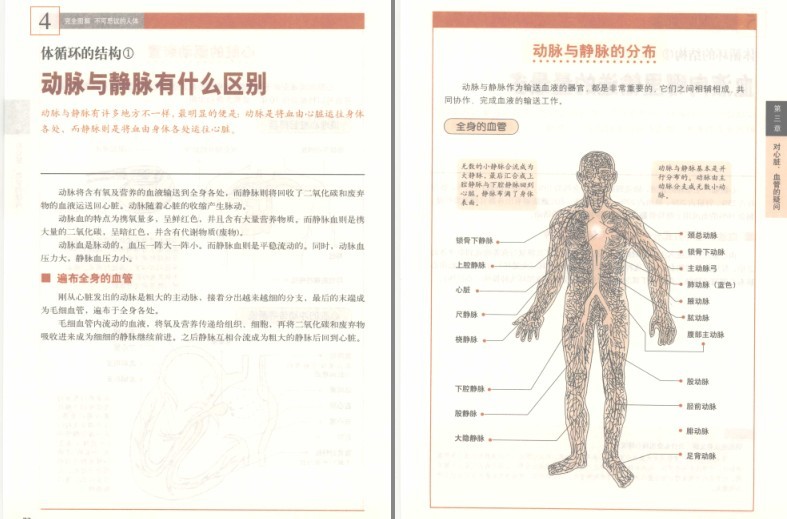 QQ截图20230817174732.png
