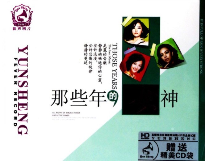 QQ截图20240318212844.png