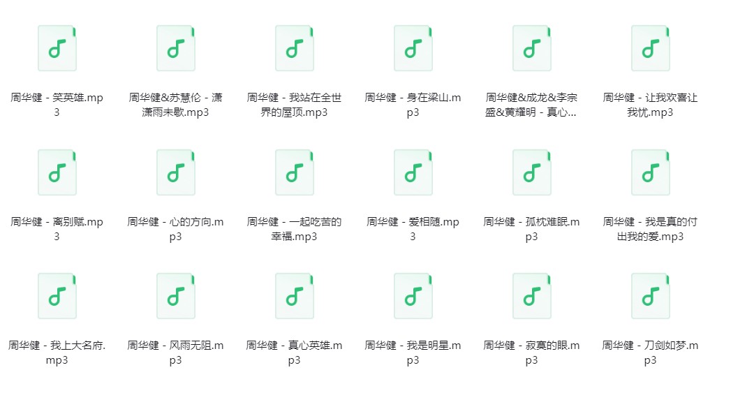 微信截图_20240329201101.png