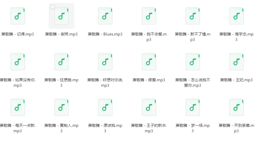 微信截图_20240329210554.png