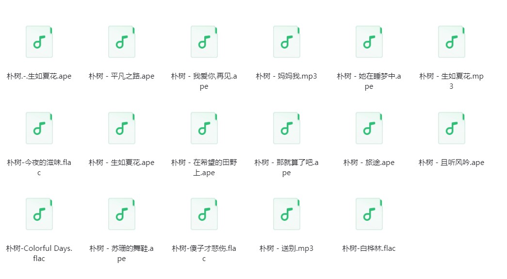 微信截图_20240331125545.png