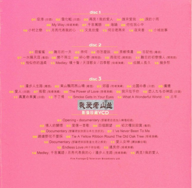 QQ截图20240318215719.png