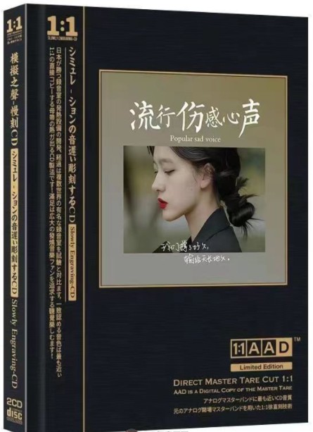 QQ截图20240325164143.png
