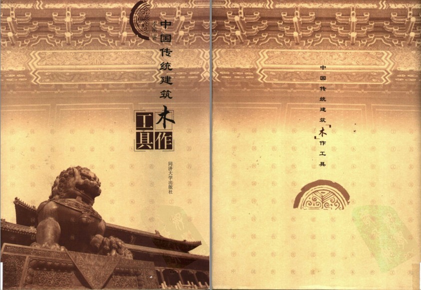 QQ截图20230823070237.png