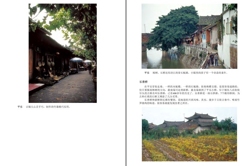 QQ截图20230815073544.png