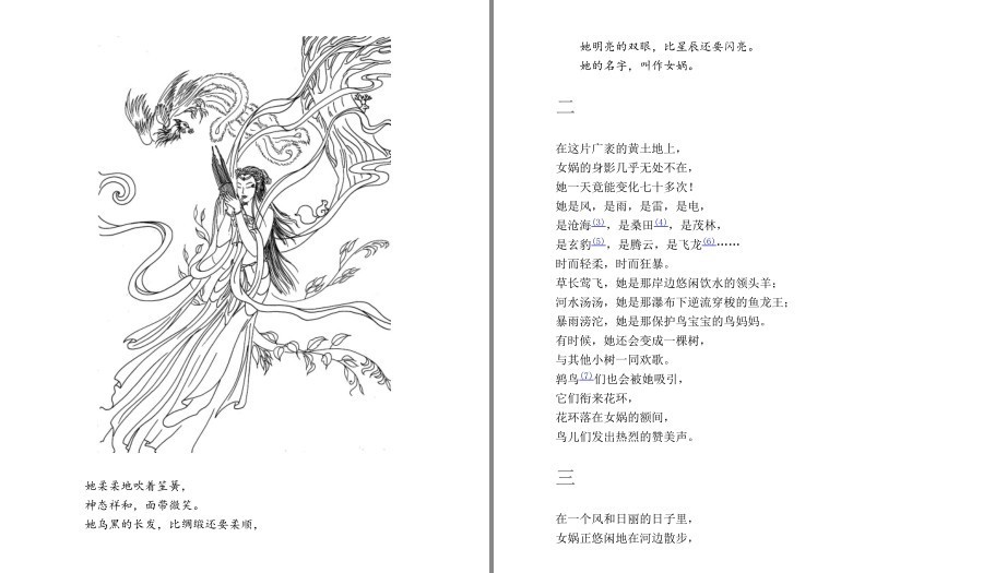 QQ截图20230513230011.png
