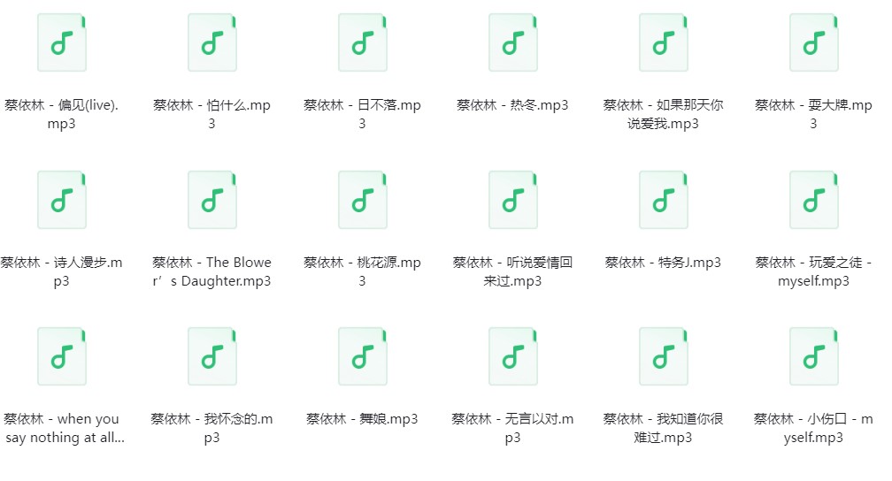 微信截图_20240319235743.png