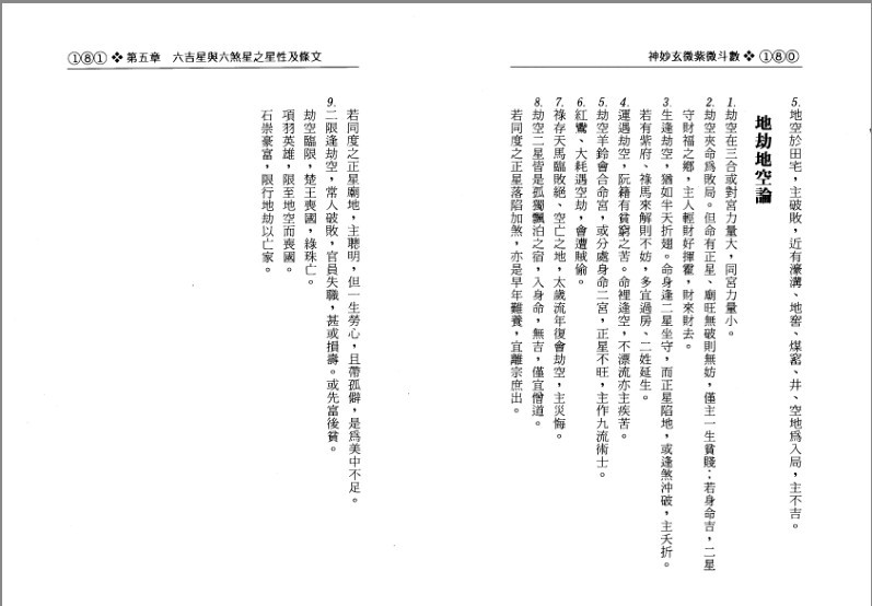 QQ截图20230909140620.png