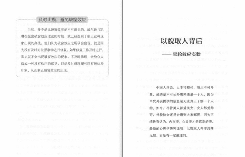 QQ截图20230817082030.png