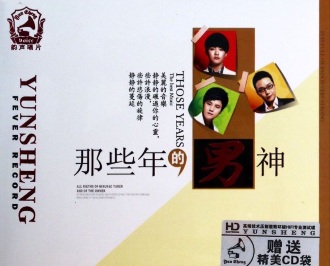 QQ截图20240318212833.png