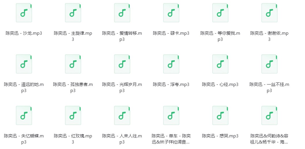 微信截图_20240327222201.png