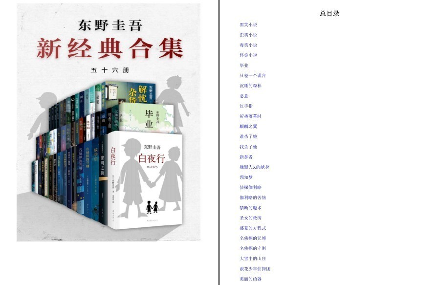 QQ截图20230518123149.png