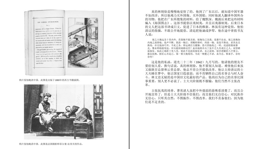 QQ截图20230417080712.png