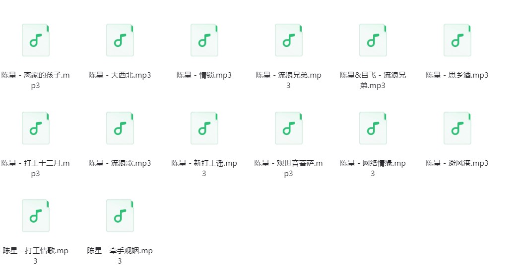 微信截图_20240327222805.png