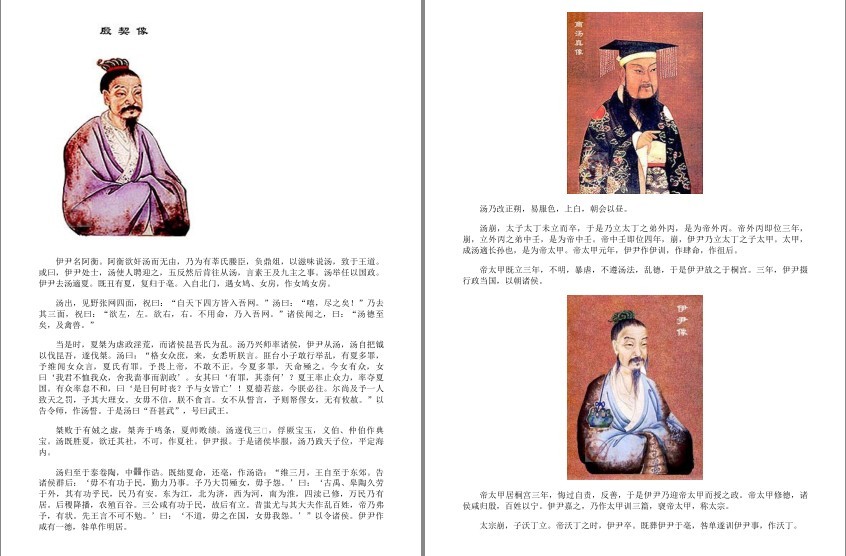 QQ截图20230815164448.png