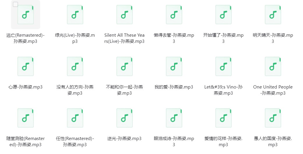 微信截图_20240324213713.png