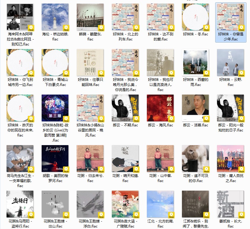 QQ截图20240326164915.png