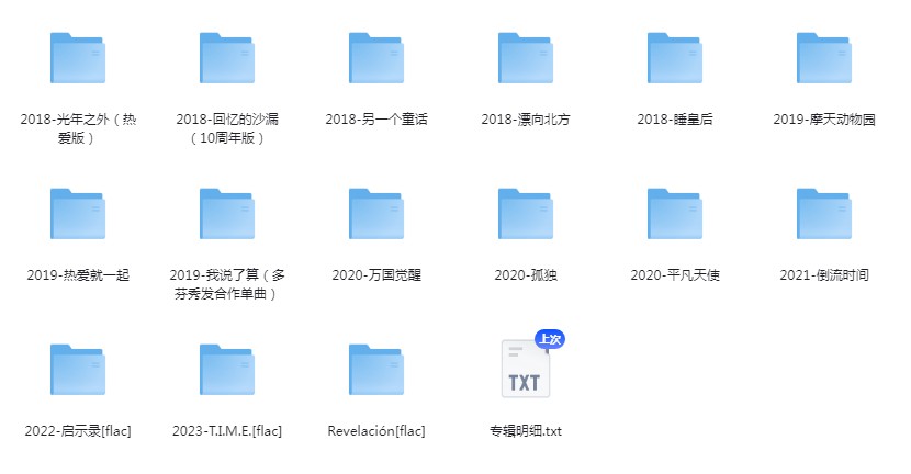 QQ截图20240319162103.png