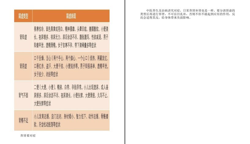 QQ截图20230722075818.png