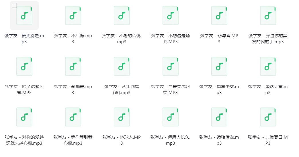 微信截图_20240321213946.png