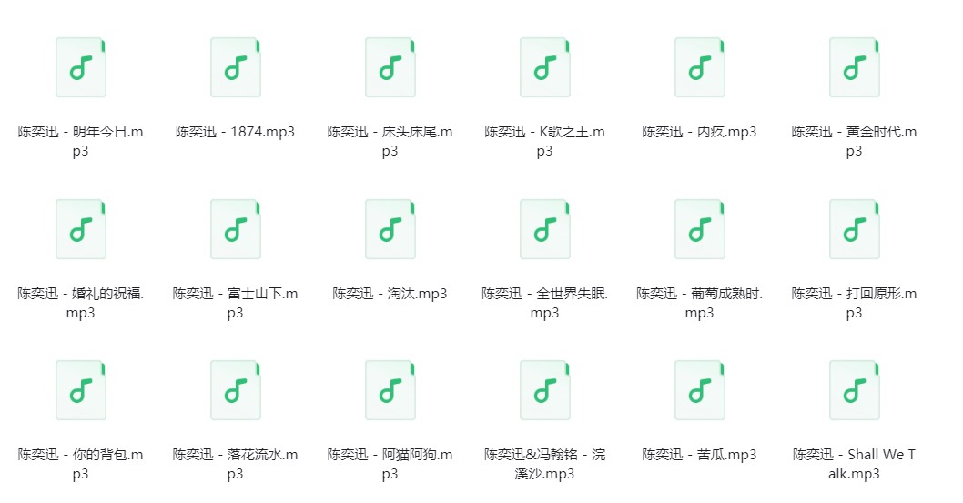 微信截图_20240327222149.png