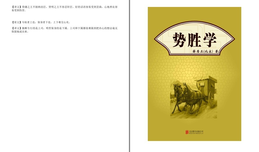 QQ截图20221102214355.png