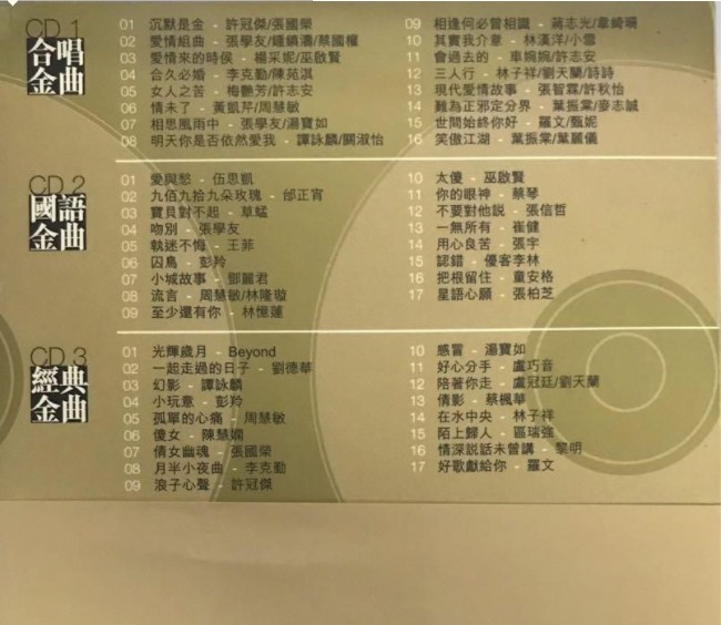 QQ截图20240319223515.png