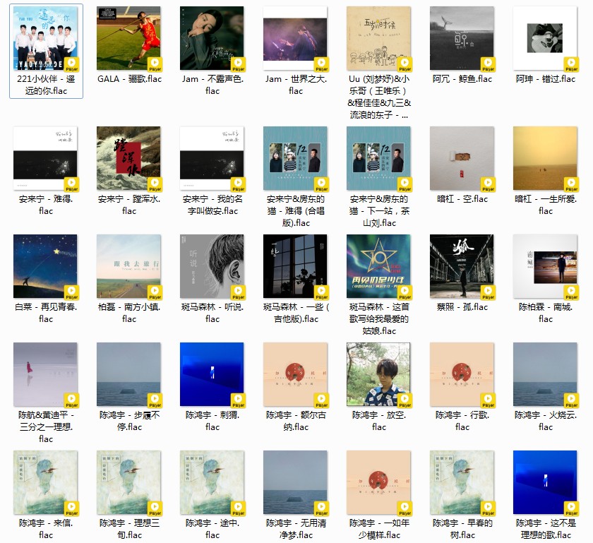 QQ截图20240326164835.png